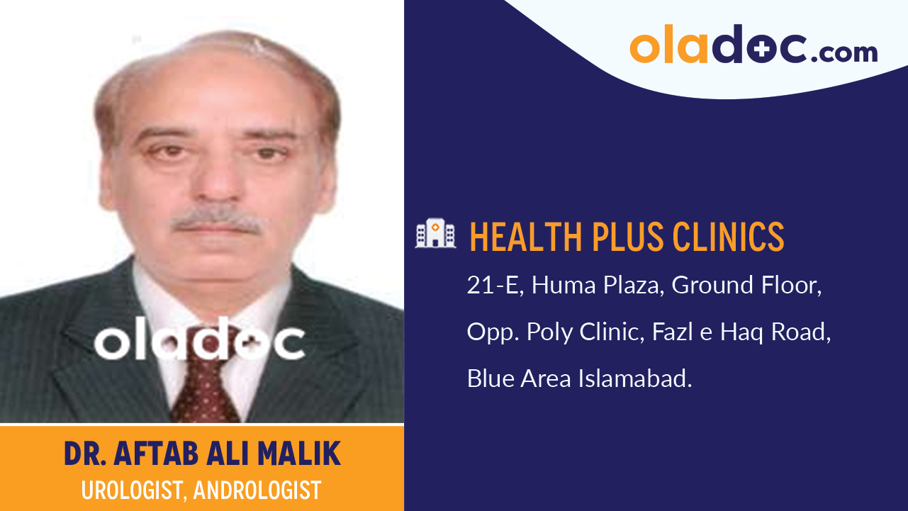 Practice location of Dr. Aftab Ali Malik